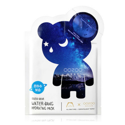 Oozoo Bear Water-Bang Hydrating Mask Двофазна маска для обличчя "Чумацький шлях" 