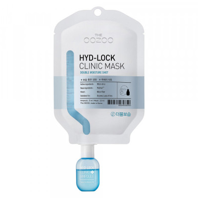 Oozoo Hyd-Lock Clinic Mask Double Moisture Shot Маска для двойного увлажнения очень сухой кожи лица