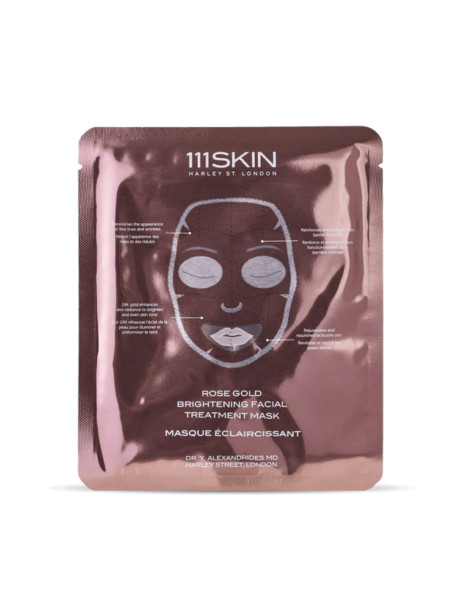 111Skin Rose Gold Brightening Facial Treatment Mask Маска для освітлення шкіри обличчя з рожевим золотом
