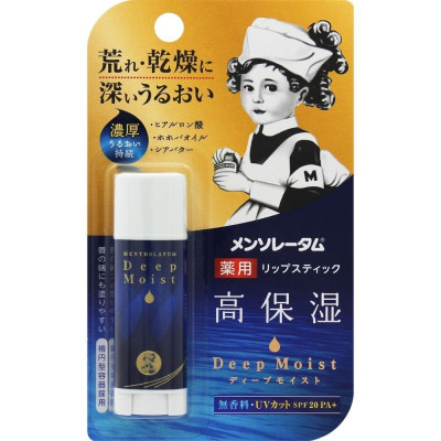 Hada Labo Гиалуроновый Бальзам для губ (без ароматизатора) Mentholatum Deep Moist SPF20 PA+