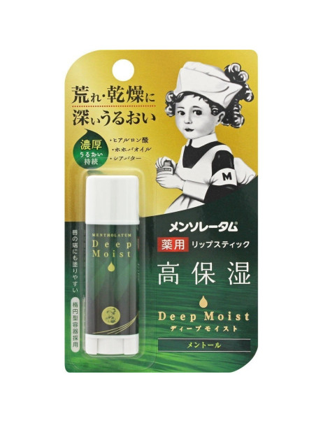 Hada Labo Гиалуроновый Бальзам для губ Mentholatum Deep Moist LipBalm Menthol