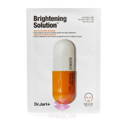 Dr. Jart+ Dermask Micro Jet Brightening Solution Маска-детокс