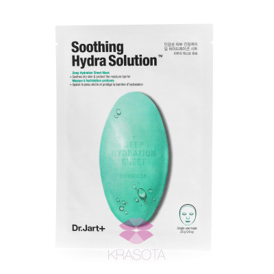 Dr. Jart + Dermask Soothing Hydra Solution Маска зволожуюча з алое вера 
