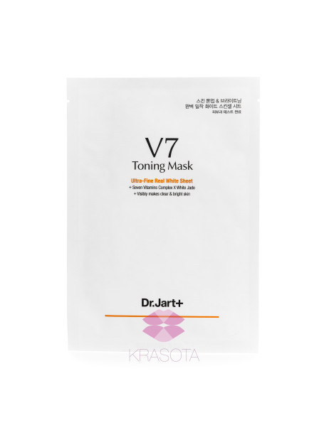 Dr. Jart + V7 Toning Mask Тонізуюча маска з вітамінним комплексом