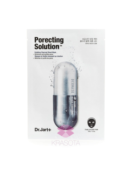 Dr. Jart + Porecting Solution Маска для очищення пор