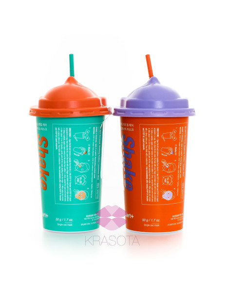 Dermask Shaking Rubber Luminous Shot