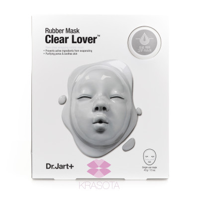 DR. JART Моделирующая альгинатная маска  Dr. Jart Dermask Rubber Mask Clear Lover
