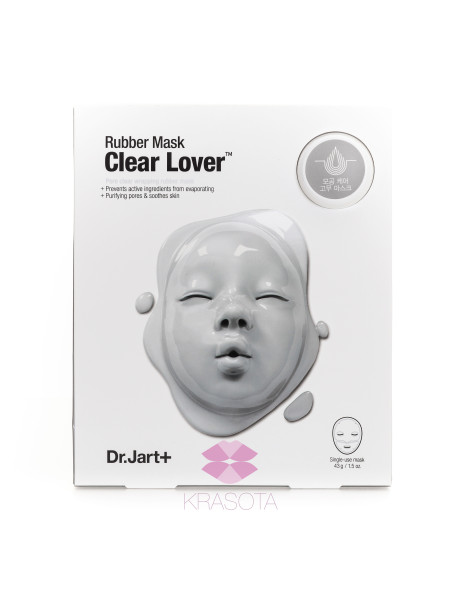 DR. JART Моделирующая альгінатна маска Dr. Jart Dermask Rubber Mask Clear Lover