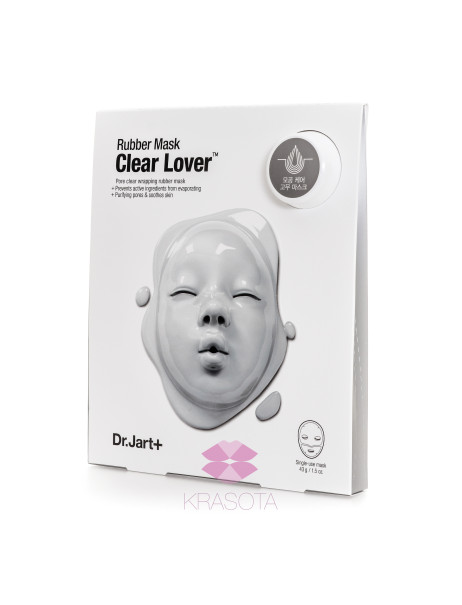 Jart Dermask Rubber Mask Clear Lover Моделююча альгінатна маска