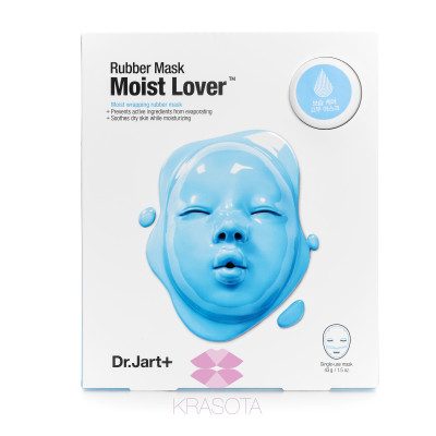 DR. JART Моделирующая альгинатная маска  Dr. Jart Dermask Rubber Mask Moist Lover