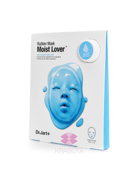 Моделирующая альгинатная маска Dr. Jart Dermask Rubber