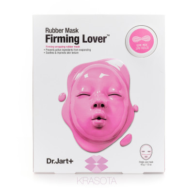 DR. JART Моделирующая альгінатна маска Dr. Jart Dermask Rubber Mask Firming Lover 