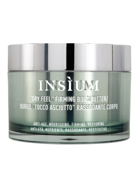 INSIUM “Dry Feel” Firming Body Butter Зміцнюючий контуруючий батер для тіла