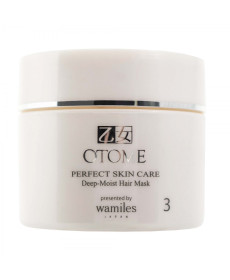 OTOME Perfect Skin Care Deep Moist Hair Mask Macкa для глибокого відновлення волосся - Написати відгук