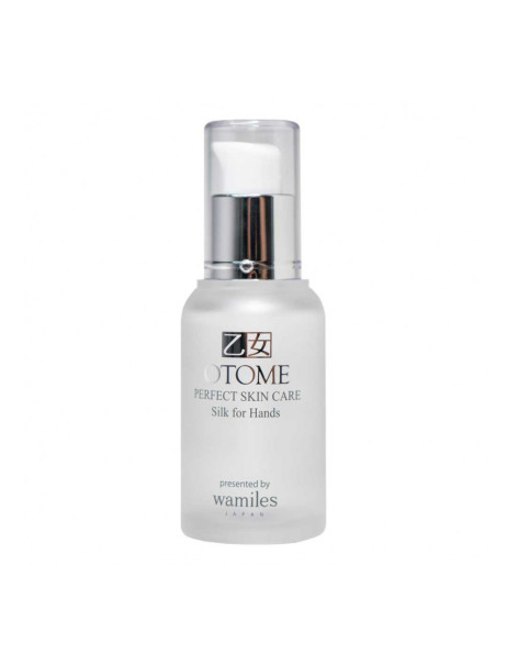 OTOME Perfect Skin Care Silk For Hands Емульсія для рук «Шовкова рукавичка»