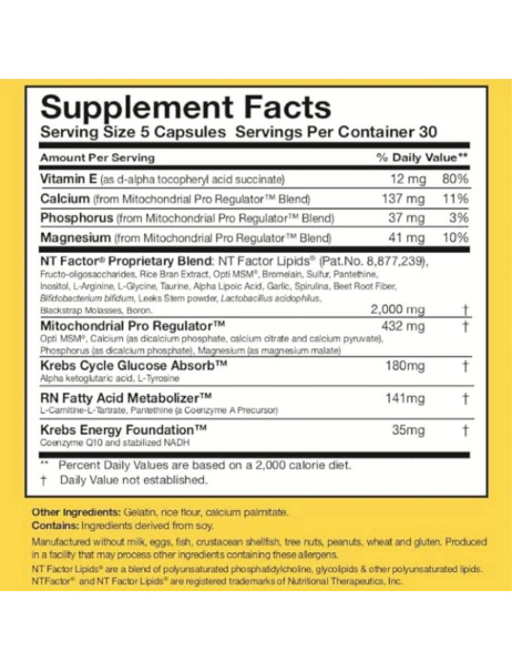 Researched Nutritionals ATP Fuel 150 C Дієтична добавка АТП фюел №150