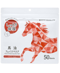 SPC Horse Oil & Placenta Face Mask Зволожуюча маска з екстрактом кінської плаценти - Написати відгук