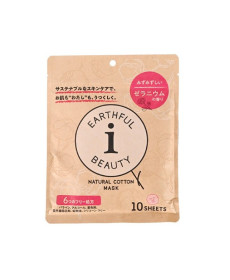 SPC Natural Cotton Mask Geranium Заспокійлива тканинна маска з ароматом герані - Написати відгук