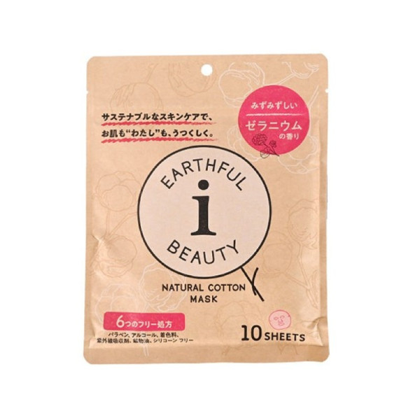 SPC Natural Cotton Mask Geranium Успокаивающая тканевая маска с ароматом герани