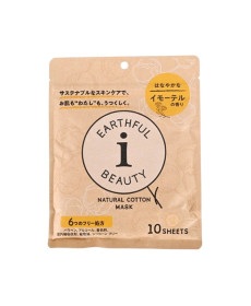 SPC Natural Cotton Mask Immortelle Тканинна маска для інтенсивного догляду з ароматом безсмертника - Написати відгук