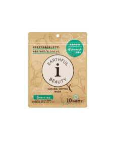SPC Natural Cotton Mask Verbena Тонізувальна тканинна маска з ароматом вербени - Написати відгук