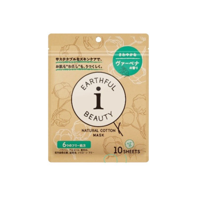 SPC Natural Cotton Mask Verbena Тонізувальна тканинна маска з ароматом вербени