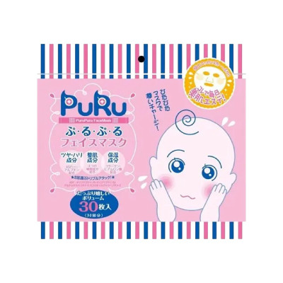 SPC PuRu Face Mask Зволожувальна тканинна маска для обличчя