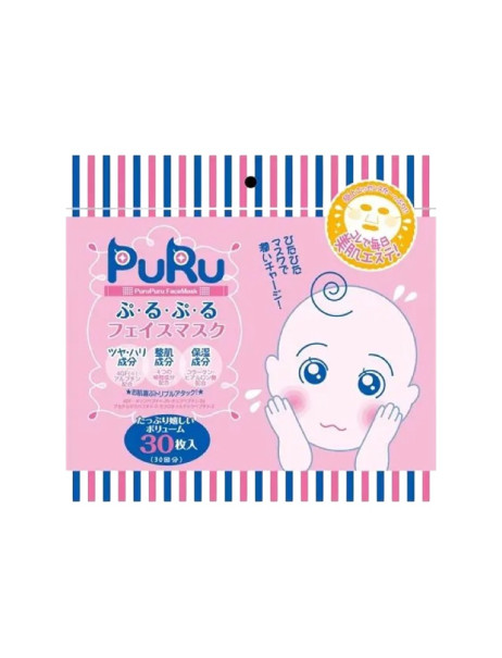 SPC PuRu Face Mask Зволожувальна тканинна маска для обличчя
