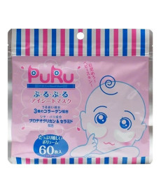 SPC Puru Eye Sheet Mask Омолоджуючі ліфтингові патчі - Написати відгук