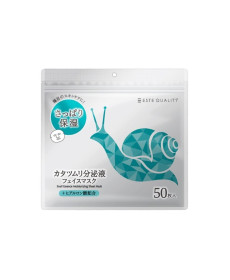 SPC Snail Essence Moisturizing Mask Зволожувальна тканинна маска з муцином равлика - Написати відгук