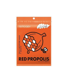 SPC Temogey Red Propolis Mask Живильна тканинна маска з прополісом - Написати відгук