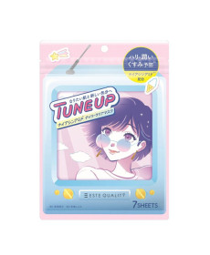 SPC TuneUp Niacinamide Mask Тканинна маска для тьмяної та сухої шкіри - Написати відгук