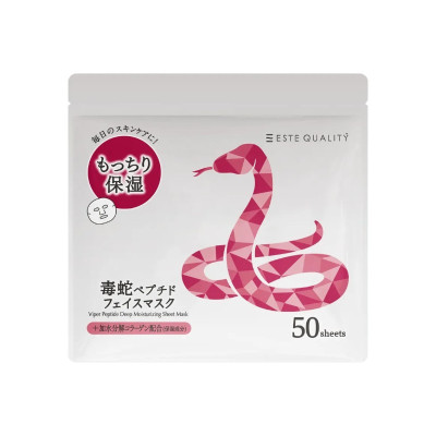 SPC Viper Peptide Deep Moisturizing Mask Тканинна маска для інтенсивного догляду з пептидом
