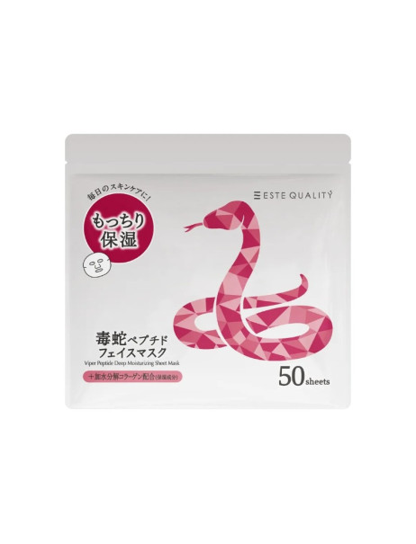 SPC Viper Peptide Deep Moisturizing Mask Тканинна маска для інтенсивного догляду з пептидом
