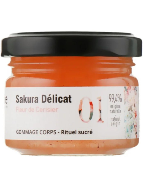 Academie Body Scrub Sugar Ritual Скраб для тіла Цукровий сироп