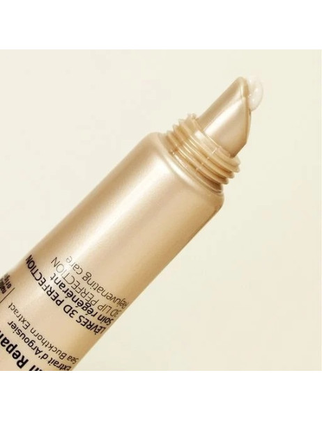 Academie Youth Repair 3D Lip Perfector 3D Бальзам для губ