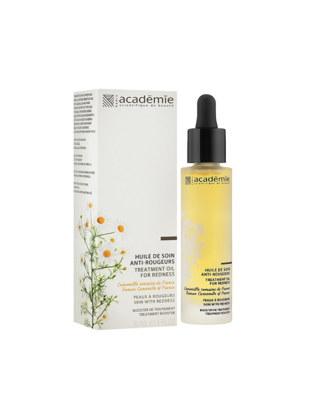 Academie Treatment Oil For Redness Масло-уход против покраснений Римская ромашка
