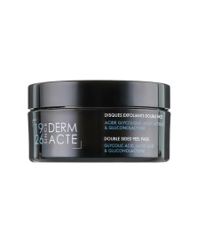 Academie Derm Acte Double Sided Peel Pads Подвійні пілінг-спонжі - Написати відгук