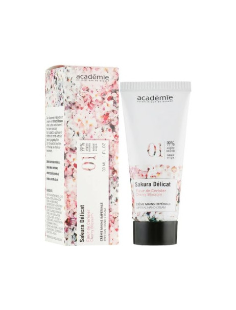 Academie Imperial Hand Cream Королівський крем для рук