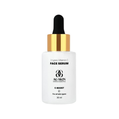 AG SKIN C-Boost 3 Types Vitamin С Face Serum Сыворотка с тремя видами витамина C