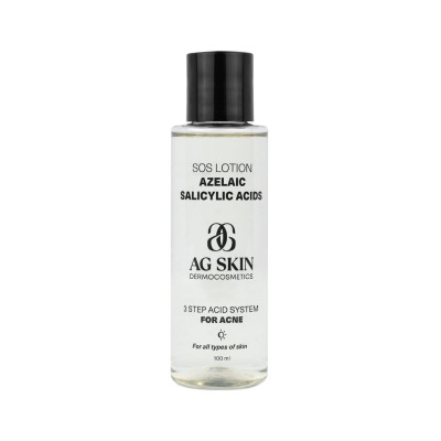 AG SKIN 3 Step Acid System For Acne SOS Lotion Azelaic Salicylic Acids Лосьон с азелаиновой кислотой