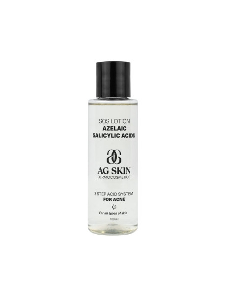 AG SKIN 3 Step Acid System For Acne SOS Lotion Azelaic Salicylic Acids Лосьйон з азелаїновою кислотою