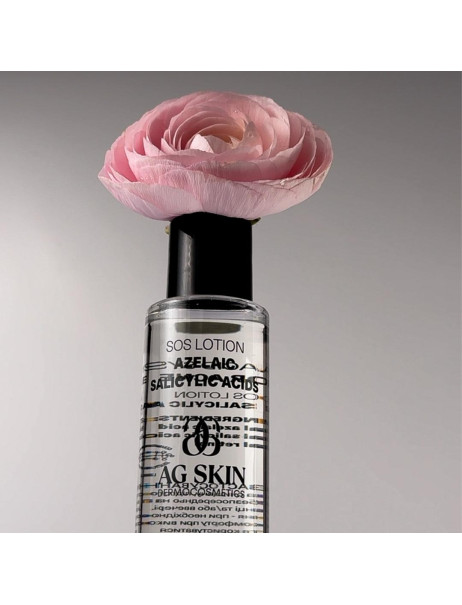 AG SKIN 3 Step Acid System For Acne SOS Lotion Azelaic Salicylic Acids Лосьйон з азелаїновою кислотою