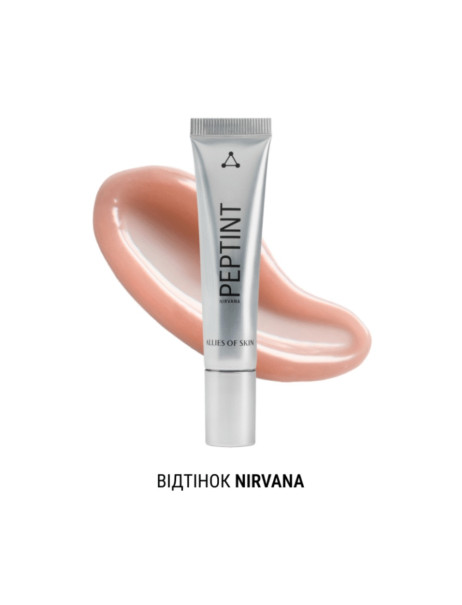 Allies of Skin Peptint Tripeptide & Goji Cells Lip Treatment Пептидний бальзам для об’єму губ