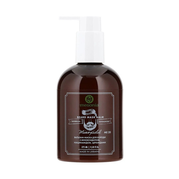 Mesonia Beard Mask Balm Бальзам-маска для бороди
