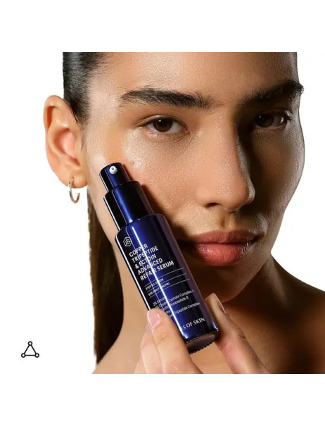 Allies Of Skin Copper Tripeptide & Ectoin Advanced Repair Serum Відновлююча сироватка