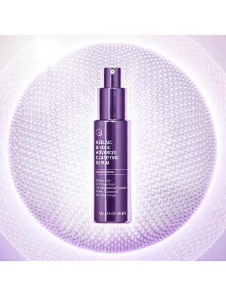 Allies Of Skin Azelaic & Kojic Advanced Clarifying Serum Сироватка освітлююча з азелаїновою кислотою