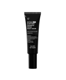 Allies Of Skin Retinal 0.1% & Peptides Advanced Repair Night Cream Нічний антивіковий крем з ретинолом - Написати відгук