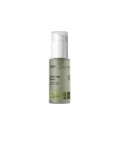 Apeer Hydrating Serum Увлажняющая сыворотка с гиалуроновой кислотой - Написать отзыв