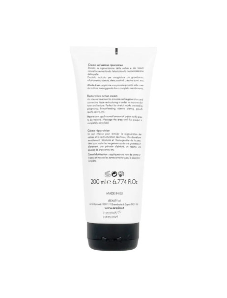 Arosha.511 Body Rescue Stretch Marks Крем для профилактики и коррекции растяжек